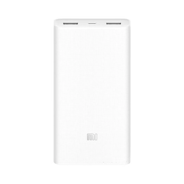Xiaomi Mi 2 20000 mAh White