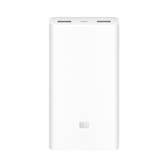 Xiaomi Mi Power Bank 2 20000 mAh White